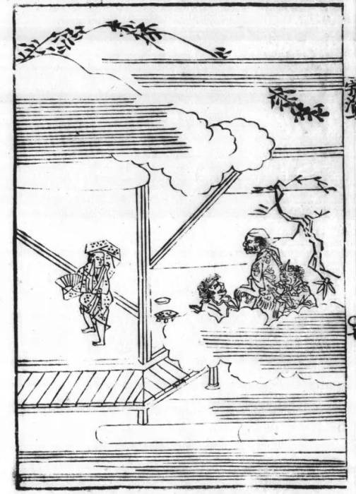 第3話 鬼に瘤取らるる事