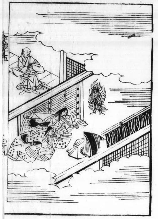 第194話 仁戒上人、往生の事